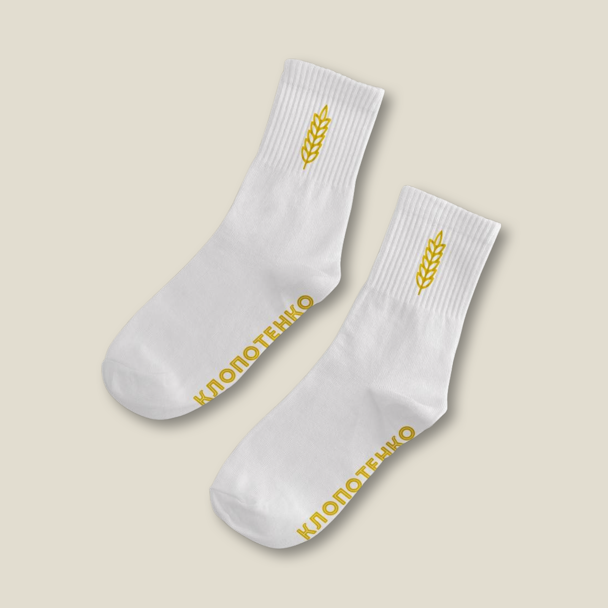 Шкарпетки "Пшениця" білі